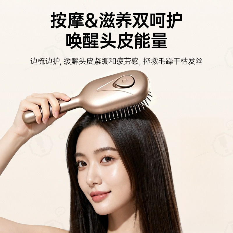 Pettine Elettrico per Massaggi - Hair Care Tools recensione e prezzo