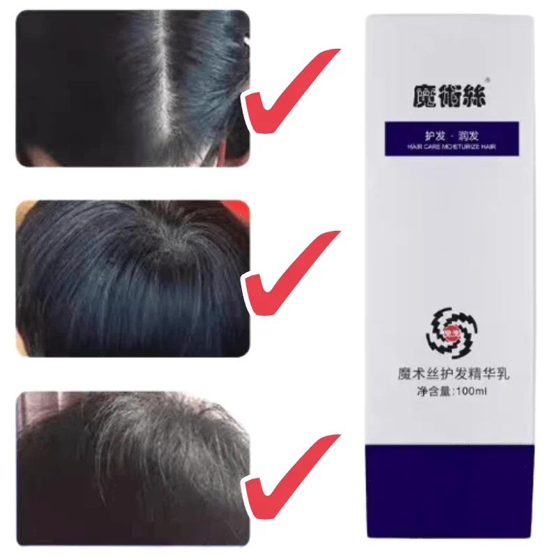 L'essenza per la cura dei cape - Hair Care Natural Ingredients recensione e prezzo