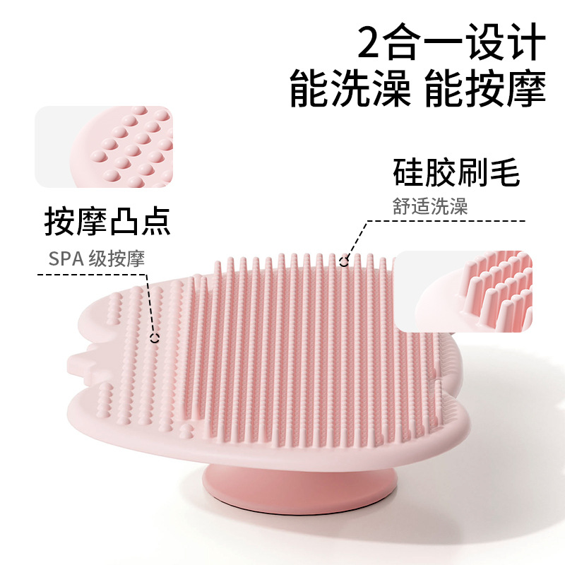 Spazzola per shampoo in silico - Hair Care For Baby recensione e prezzo