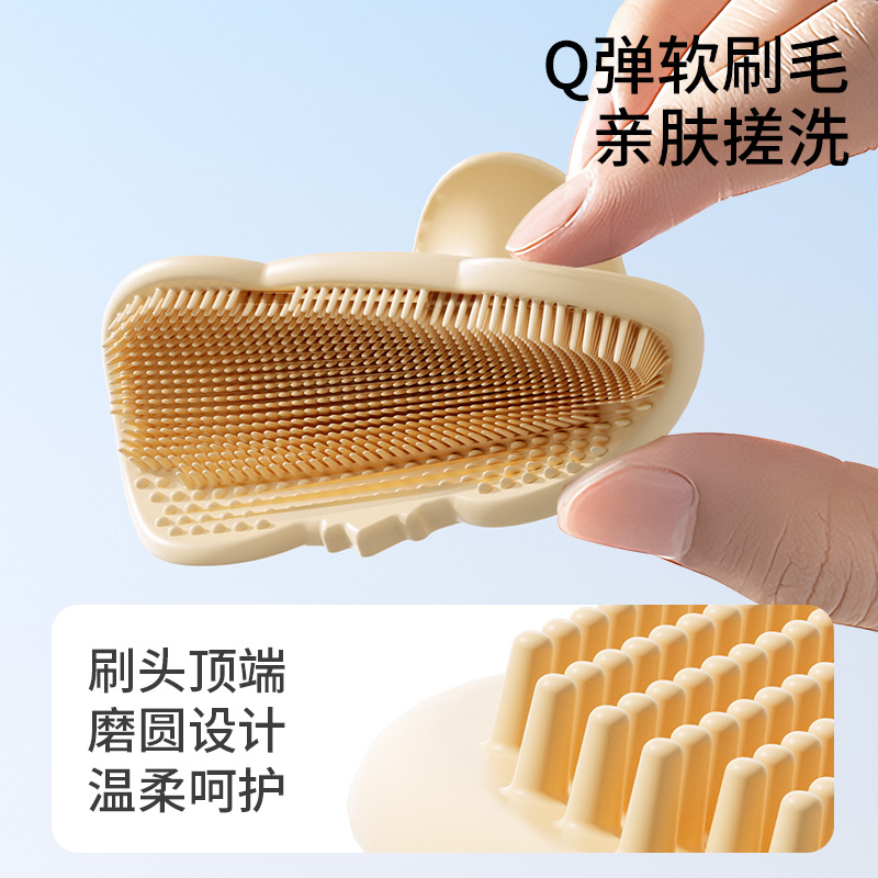 Spazzola per shampoo in silico - Hair Care For Baby recensione e prezzo