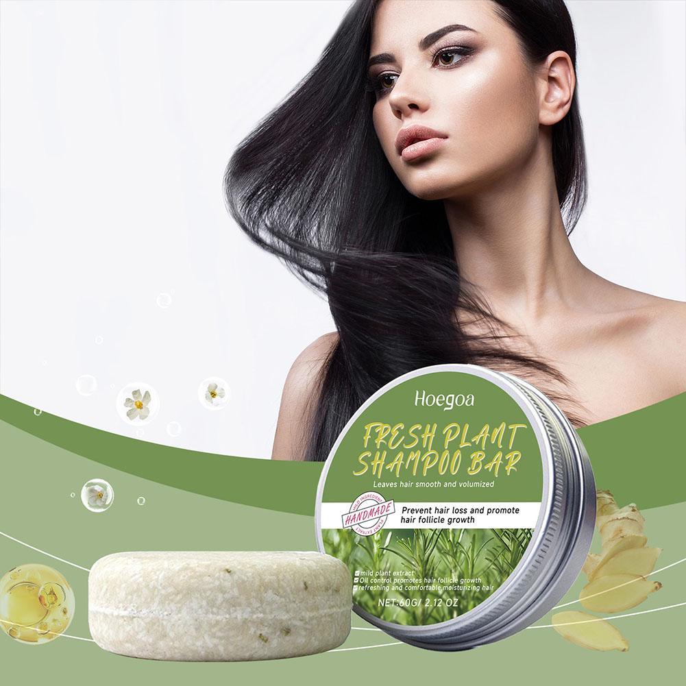 Sapone Shampoo al Rosmarino 60 - Hair Care Natural Ingredients recensione e prezzo