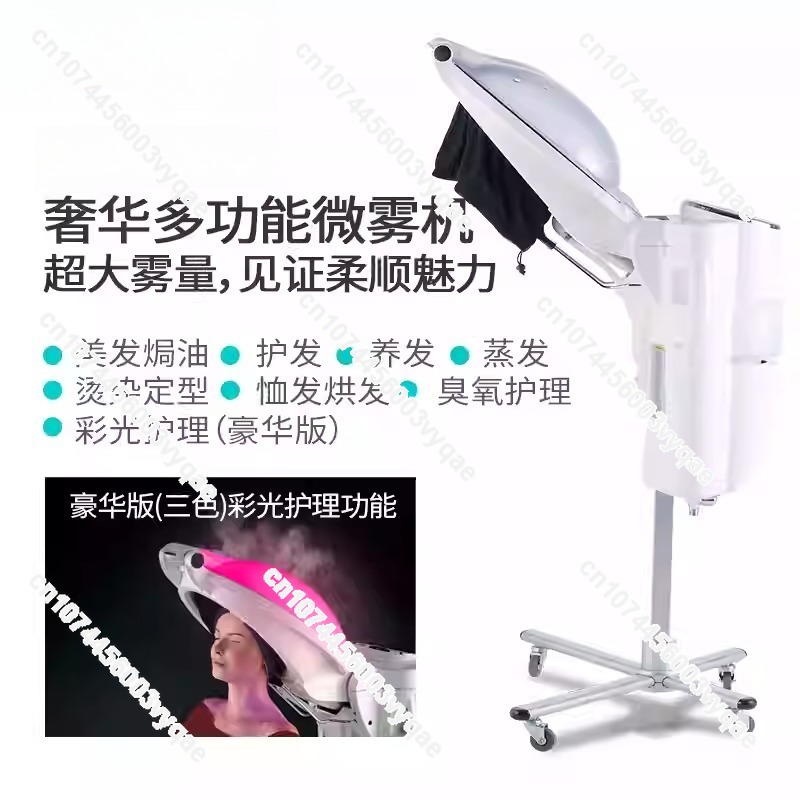 Dispositivo per Trattamento Ca - Hair Care Tools recensione e prezzo